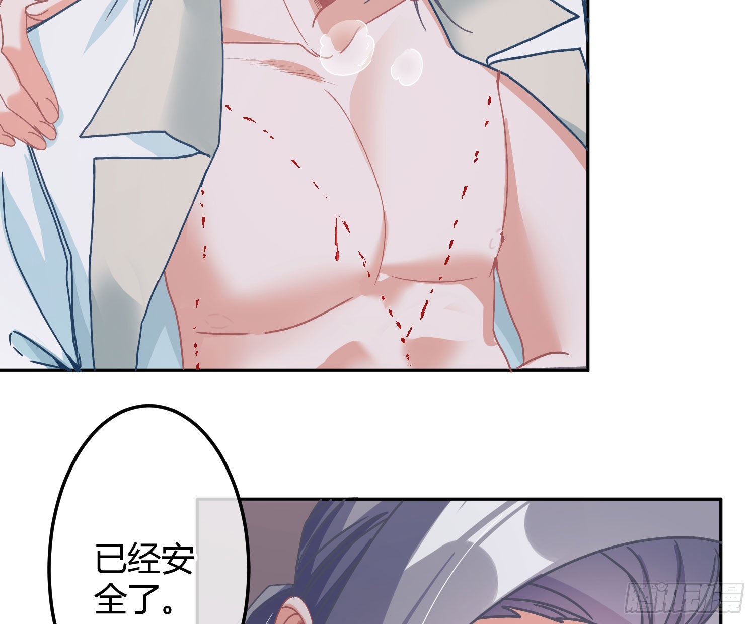 第50话：‘英雄’登场60