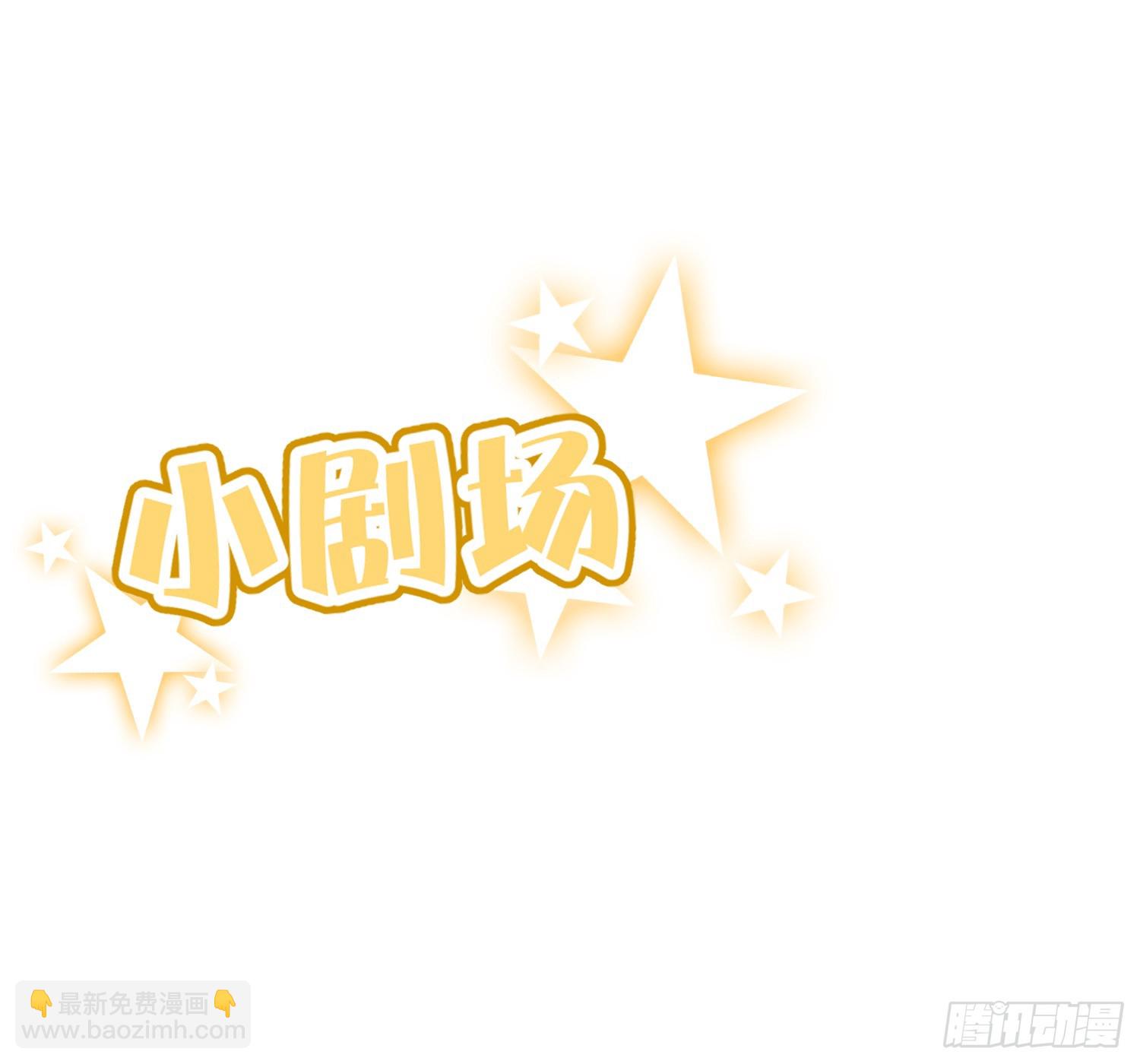 第50话：‘英雄’登场65