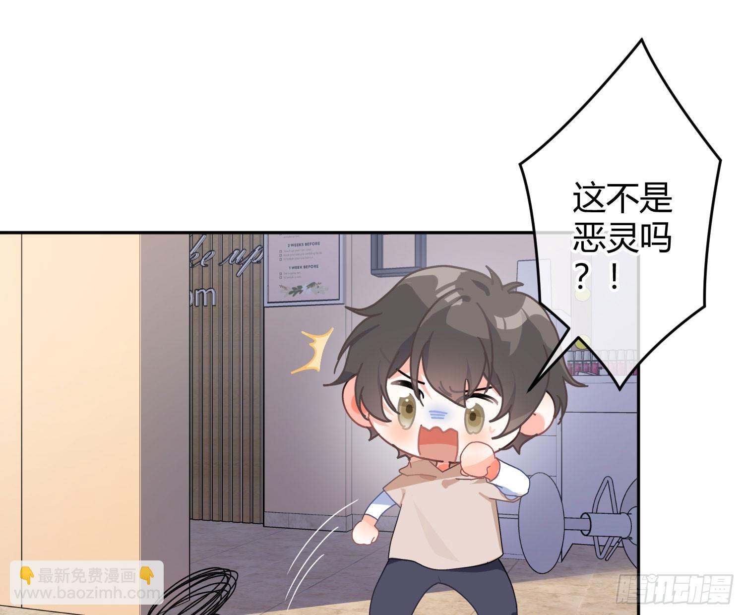 第50话：‘英雄’登场66
