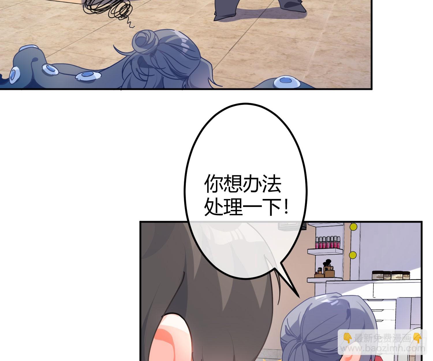 第50话：‘英雄’登场67