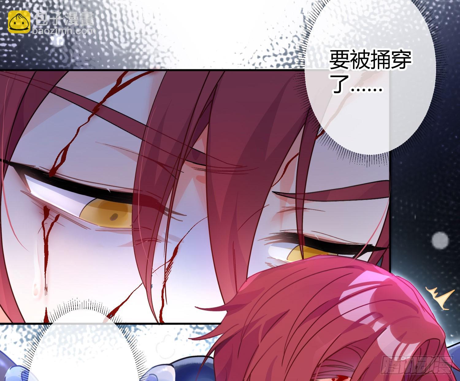 第50话：‘英雄’登场7