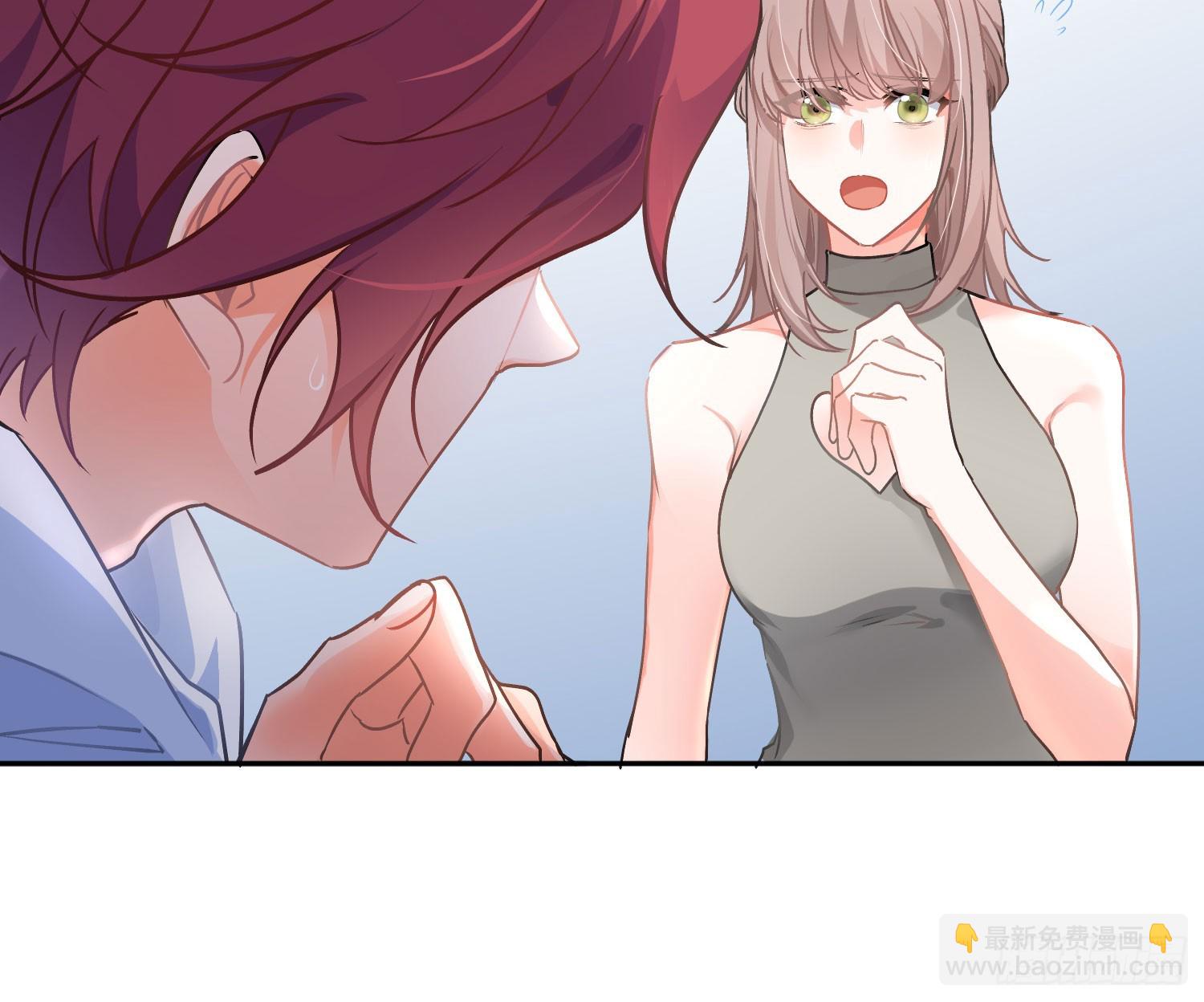 第53话：最近的一步32