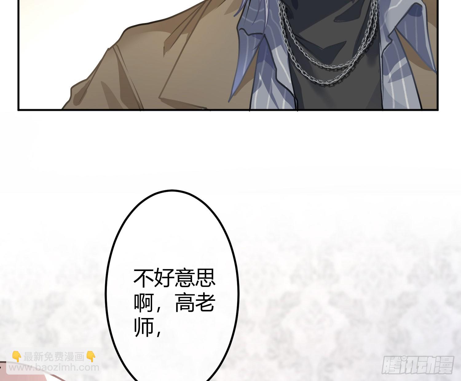 第53话：最近的一步35