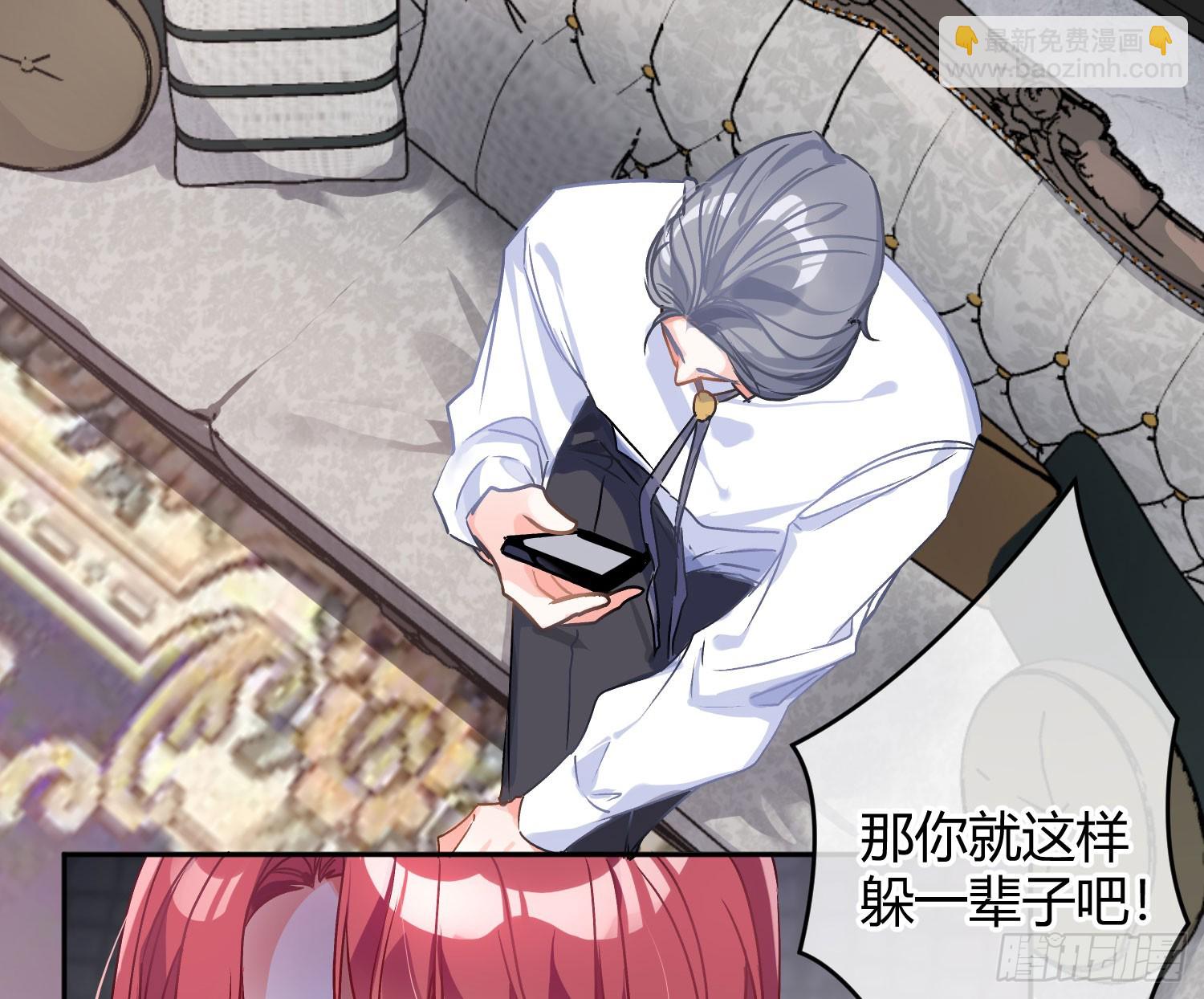 第53话：最近的一步4