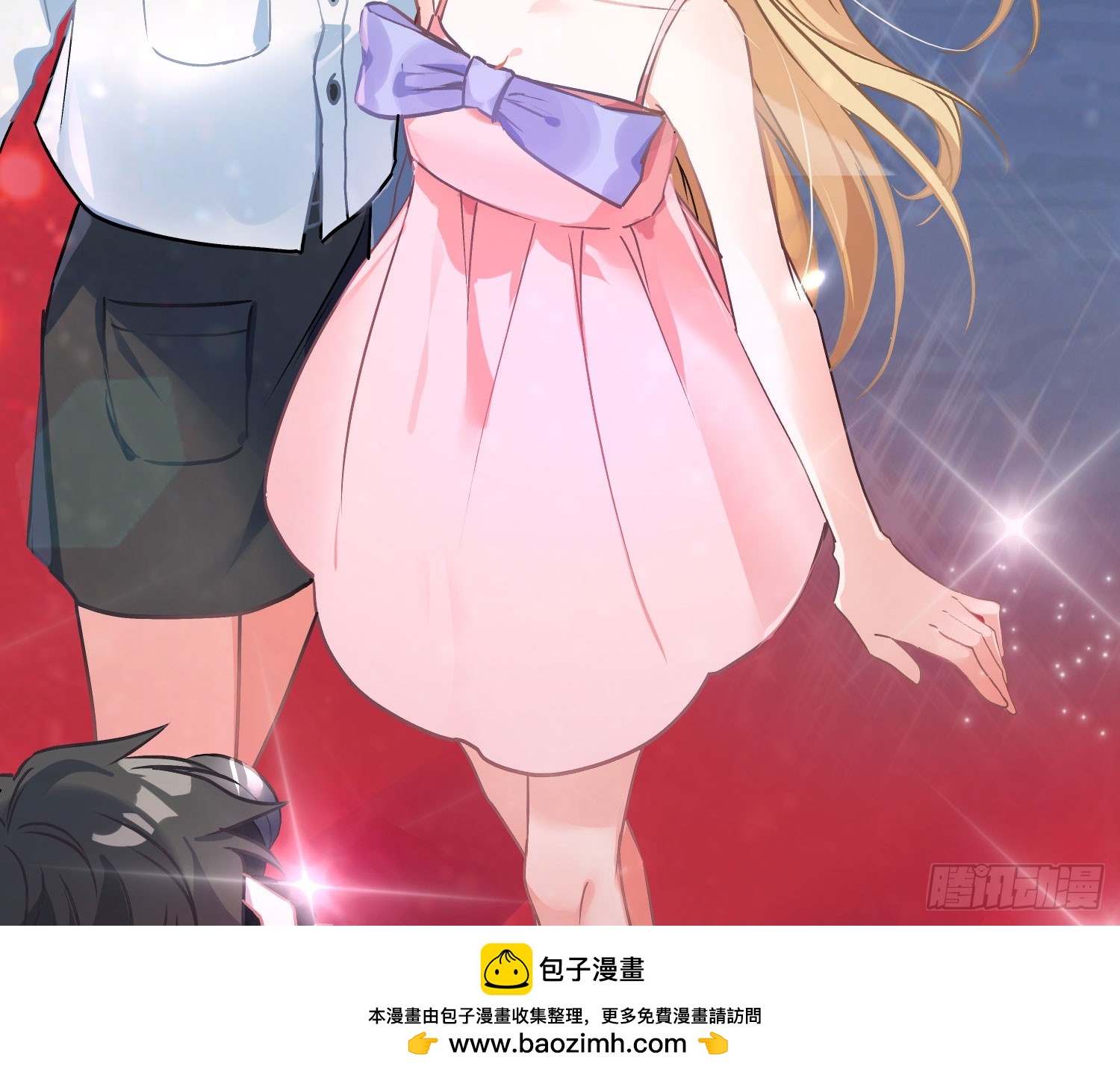 第53话：最近的一步53