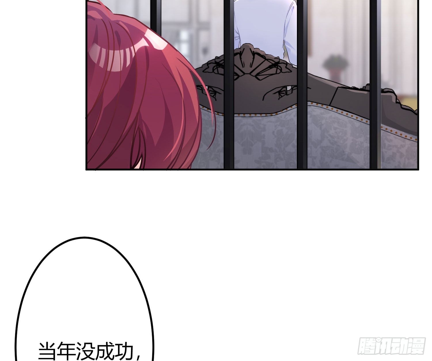 第53话：最近的一步6