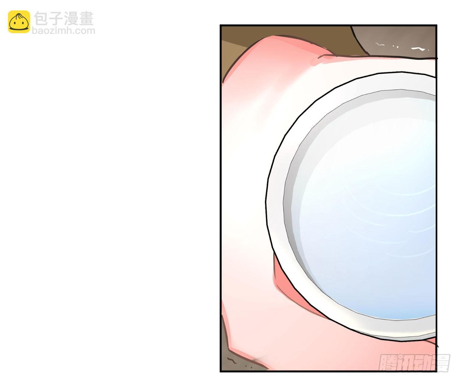 第53话：最近的一步67