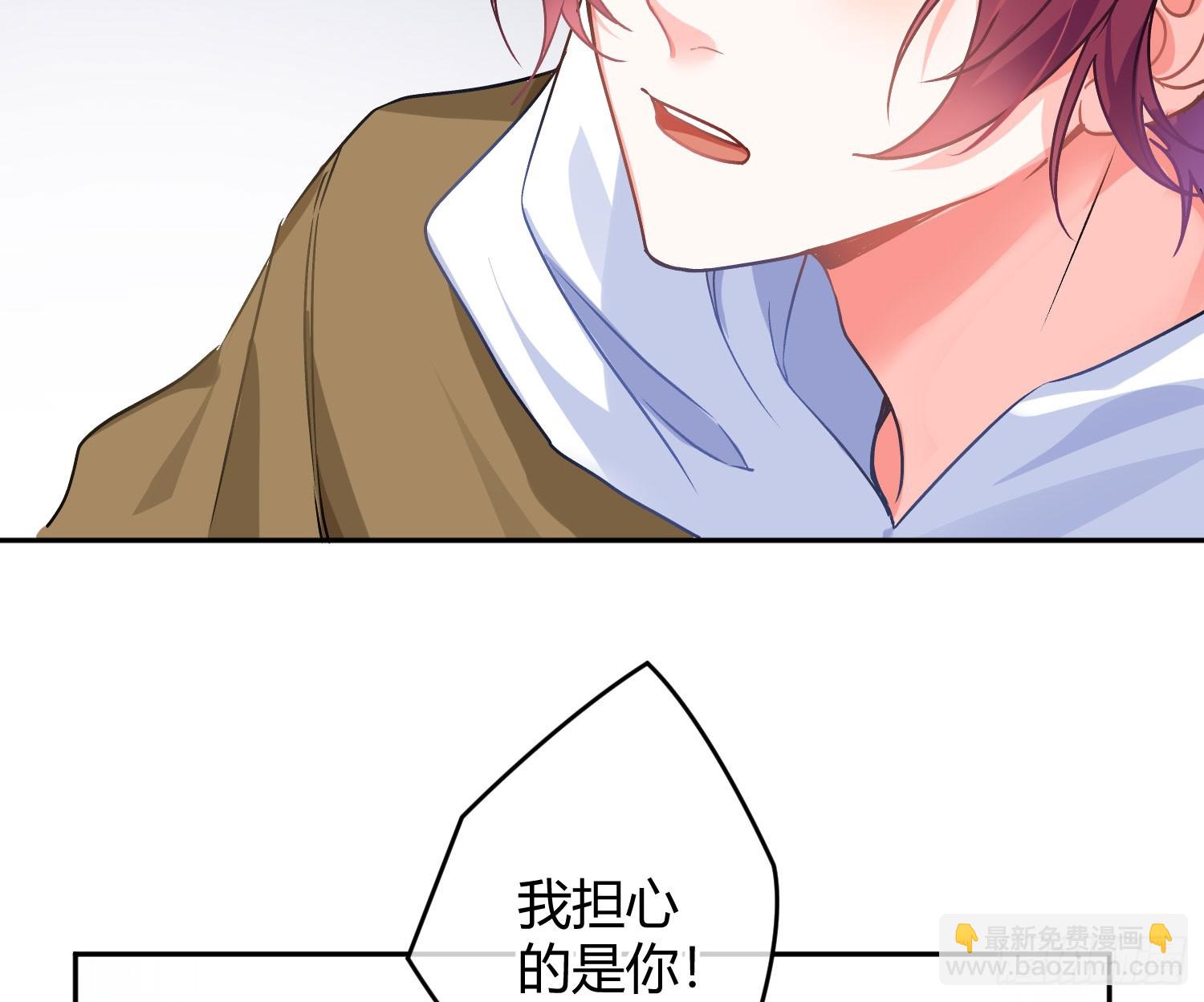 第53话：最近的一步72