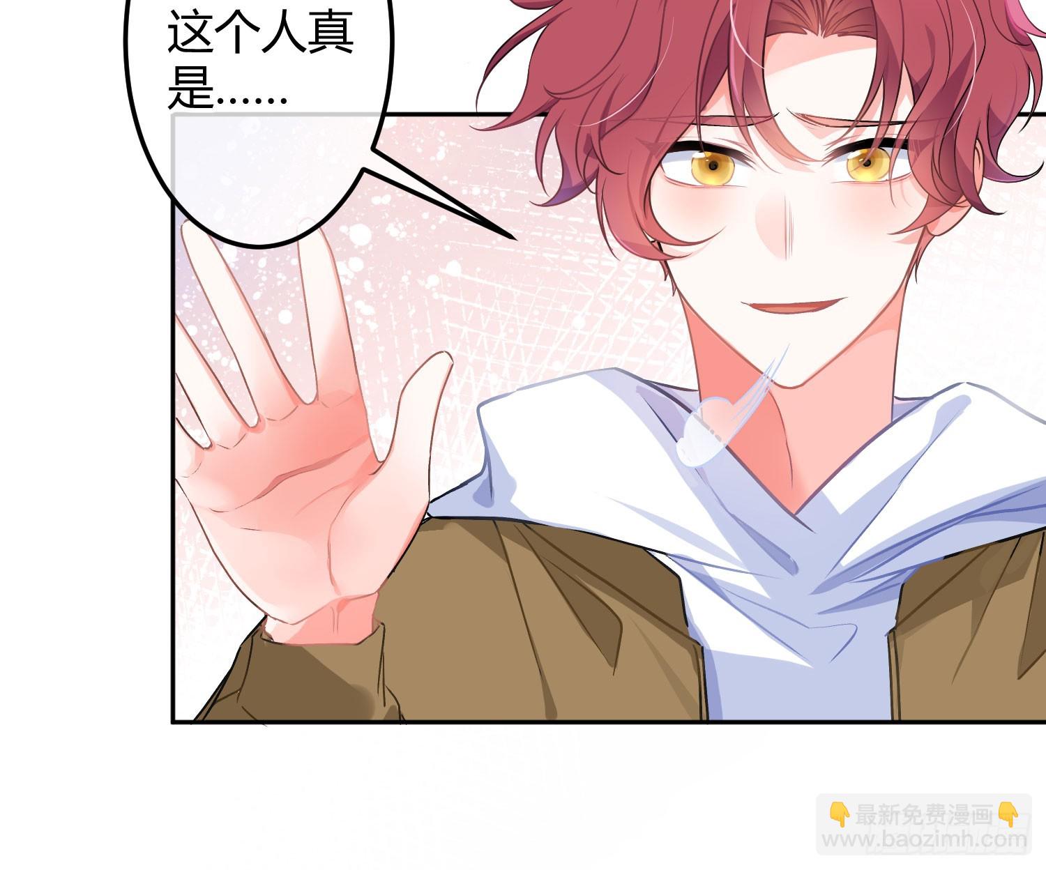 第53话：最近的一步83