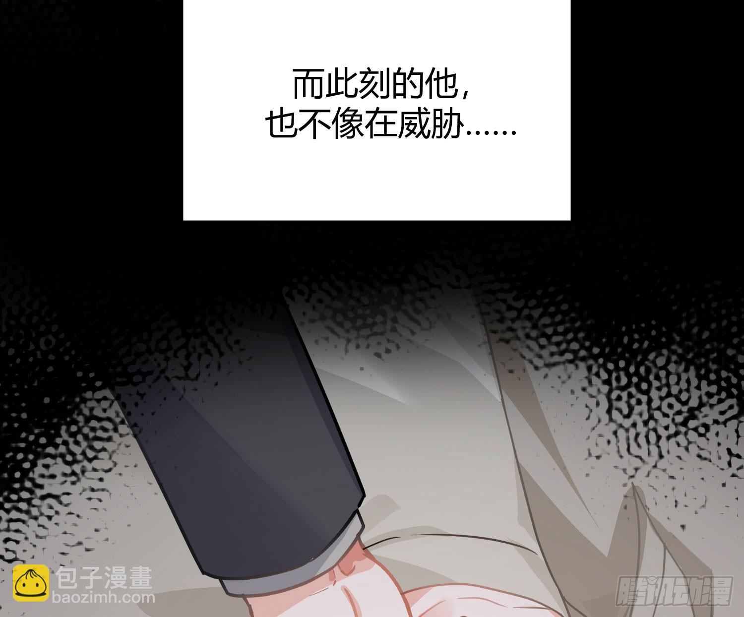 最终话：无处可逃100