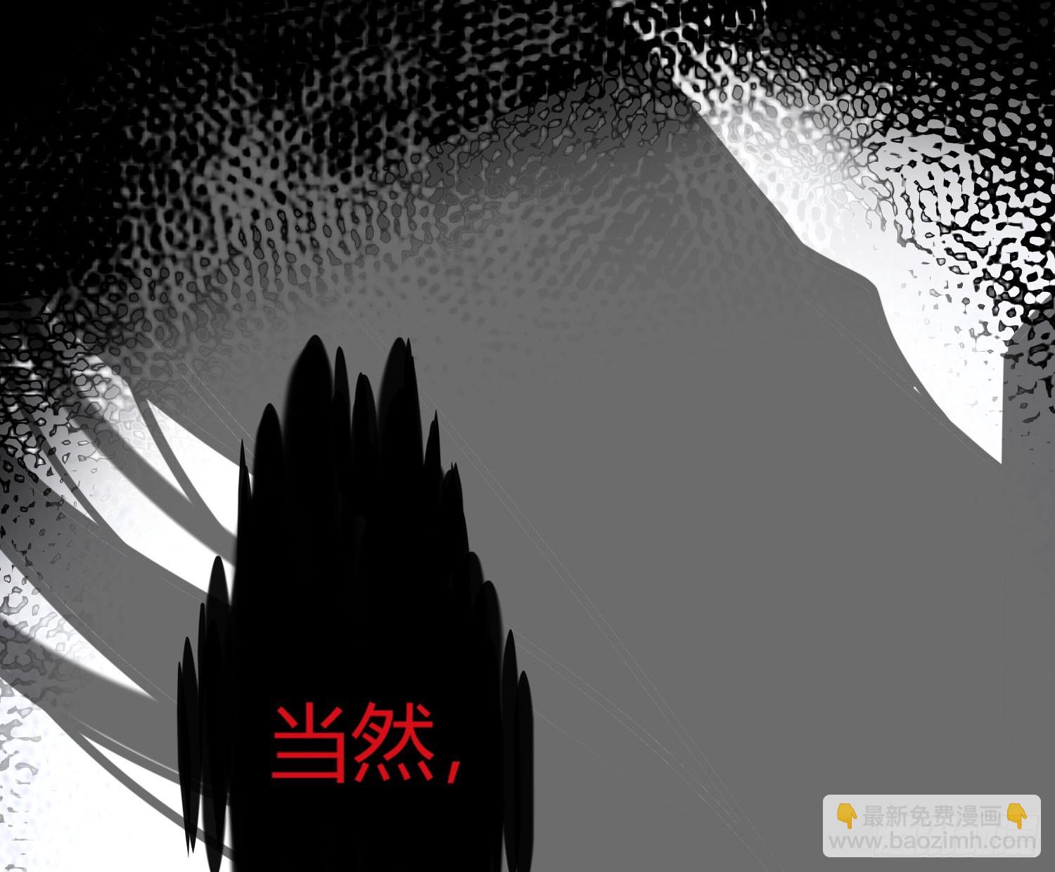 最终话：无处可逃108