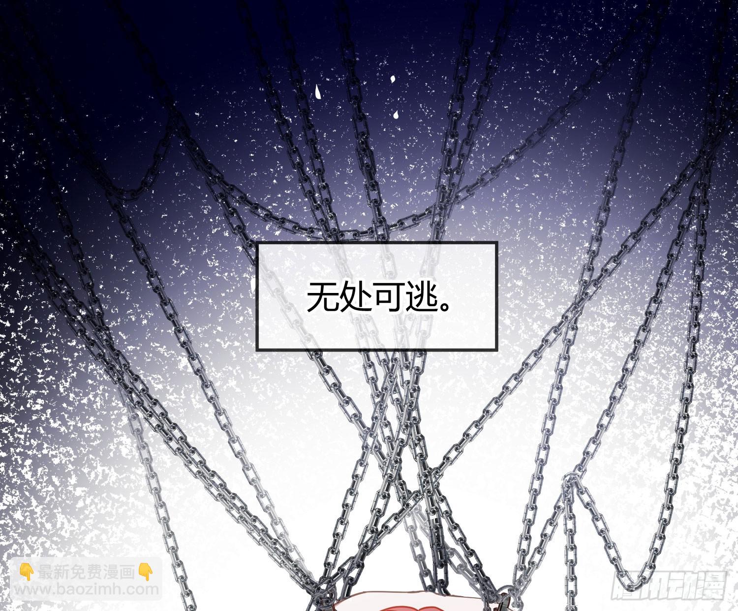 最终话：无处可逃117