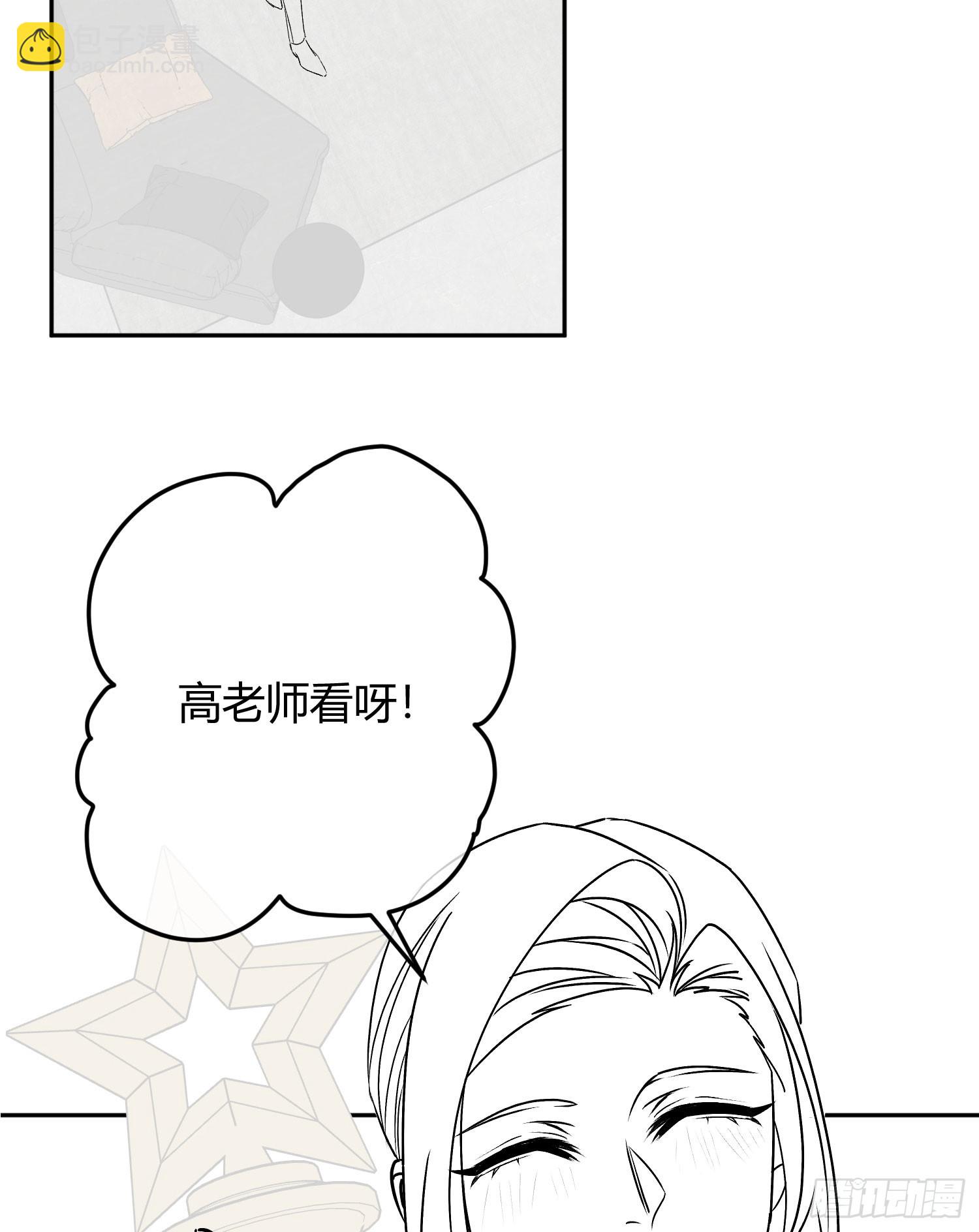 最终话：无处可逃123