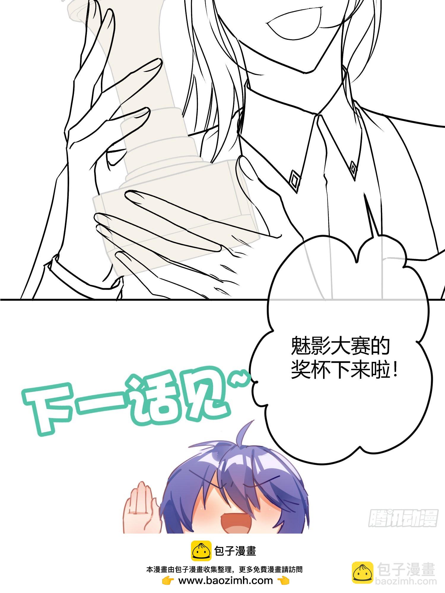 最终话：无处可逃124