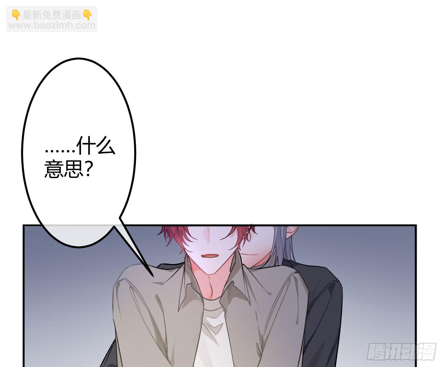 最终话：无处可逃16