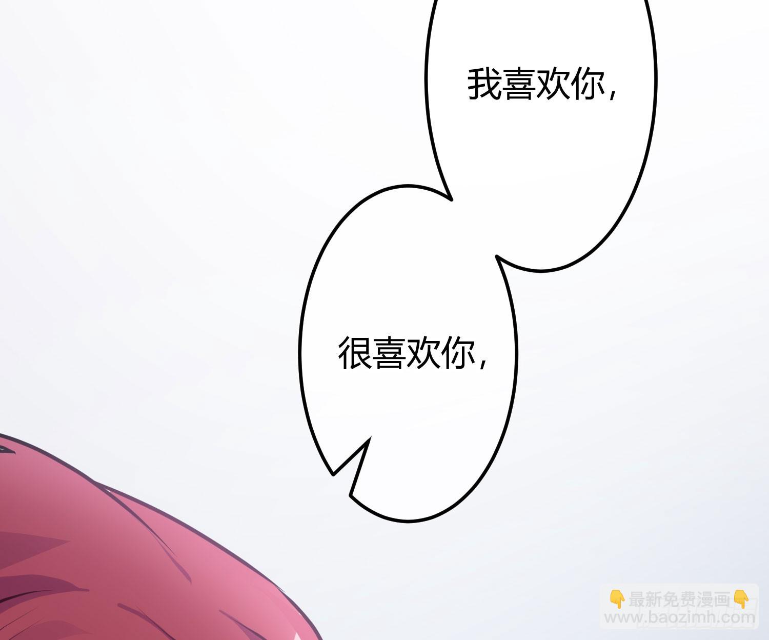 最终话：无处可逃18