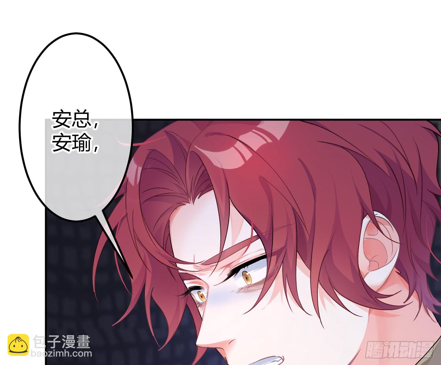 最终话：无处可逃2