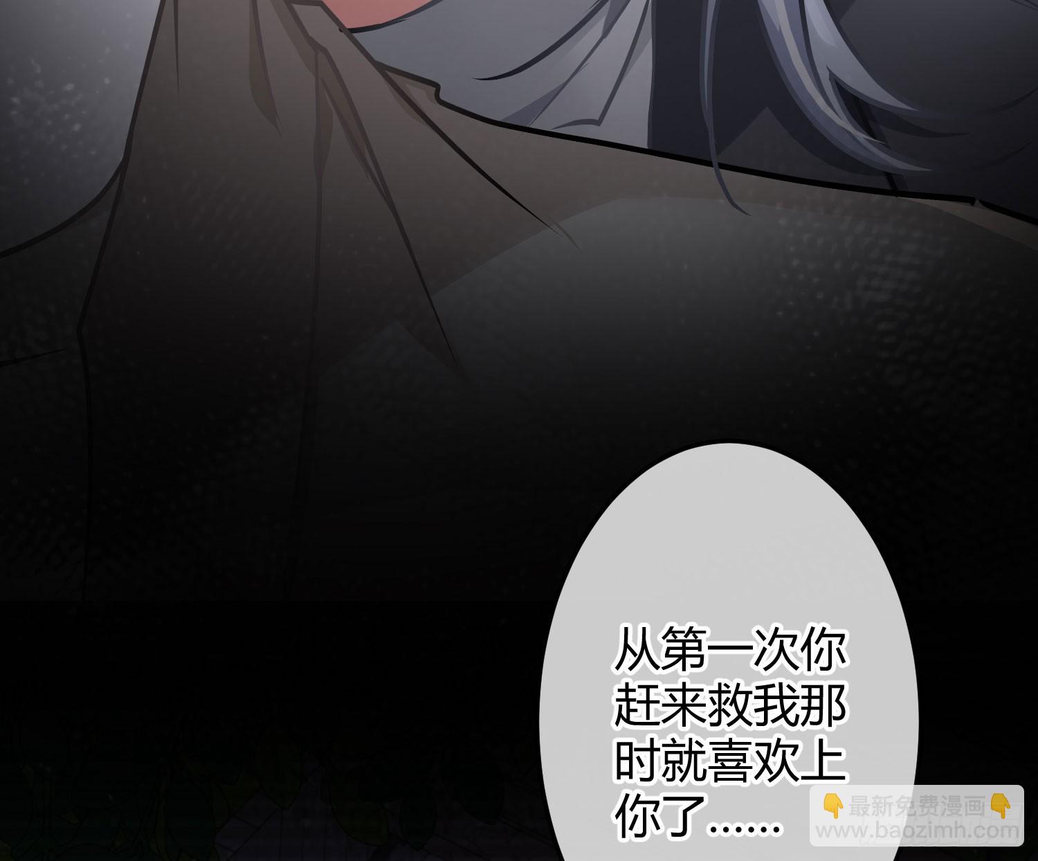 最终话：无处可逃21