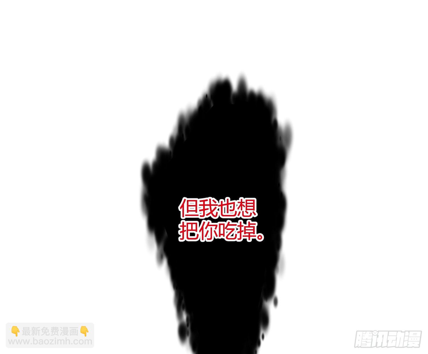 最终话：无处可逃25