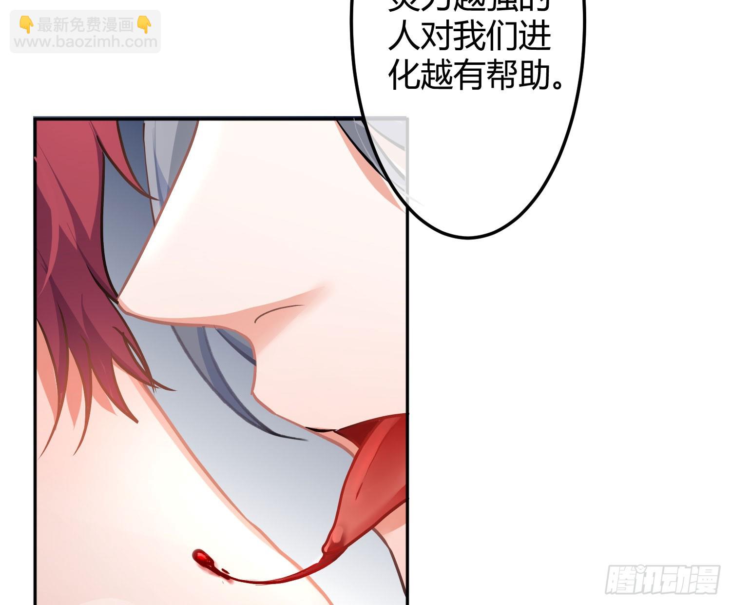 最终话：无处可逃29