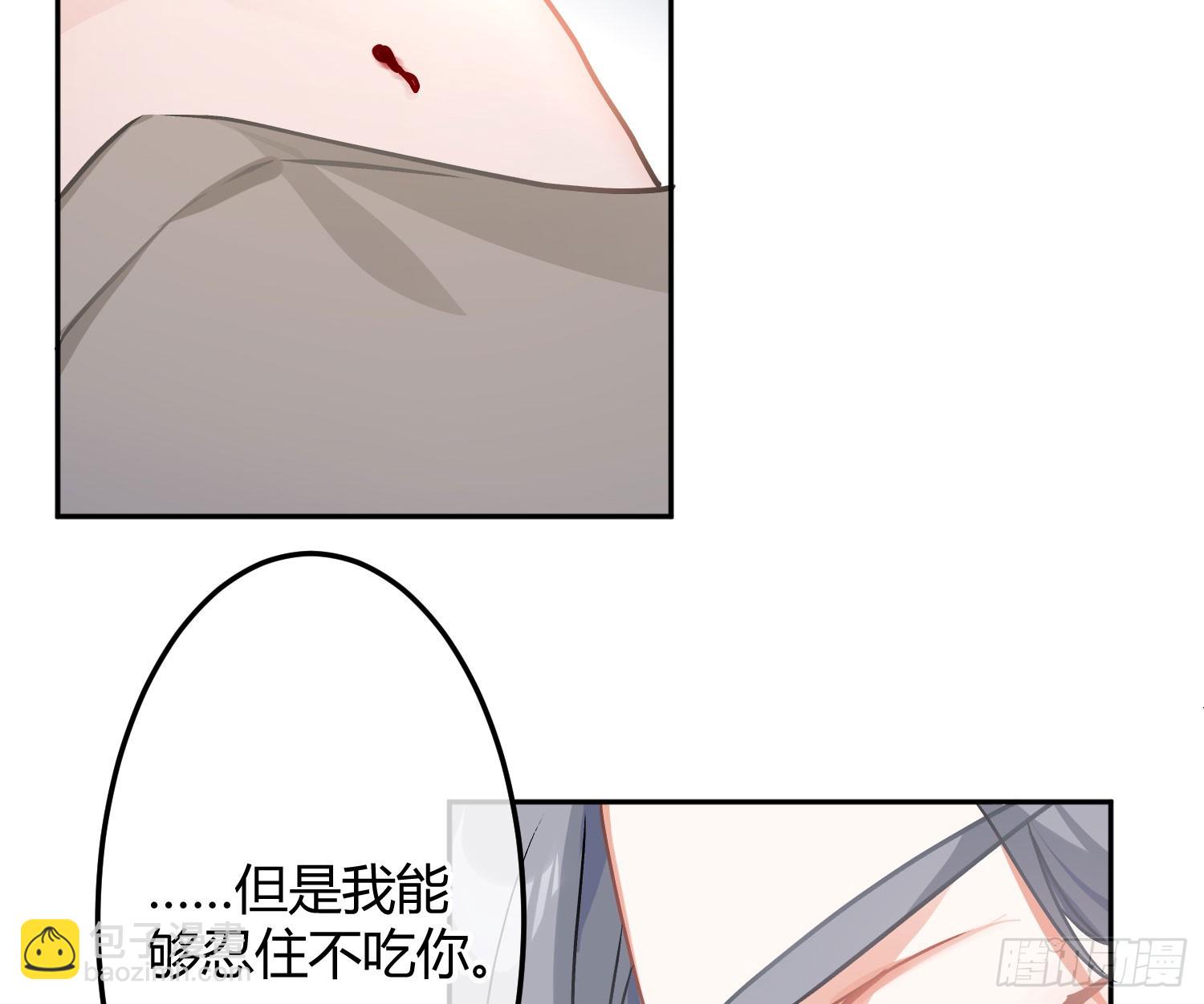最终话：无处可逃30