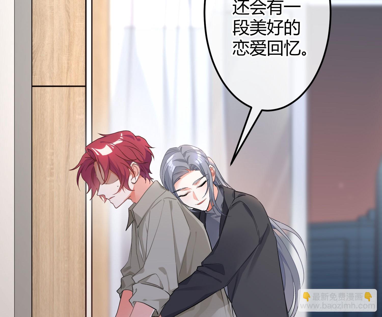 最终话：无处可逃34