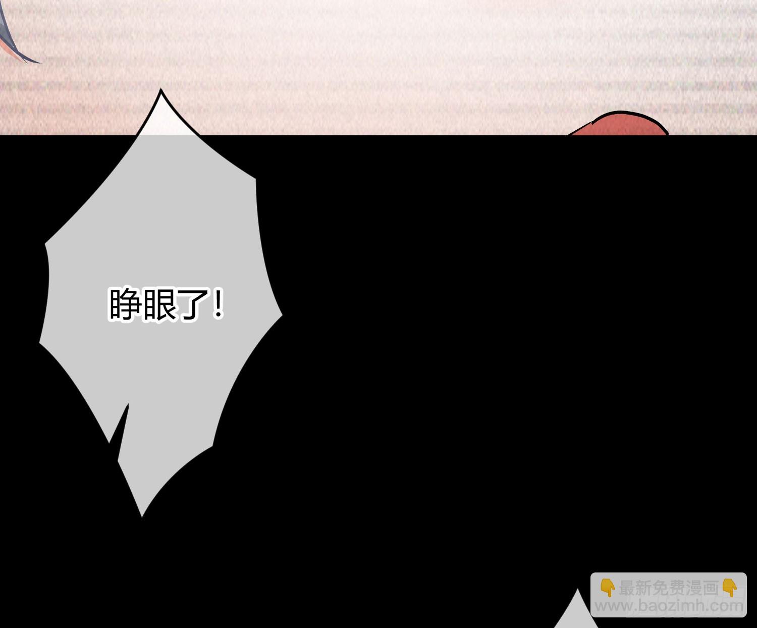 最终话：无处可逃45