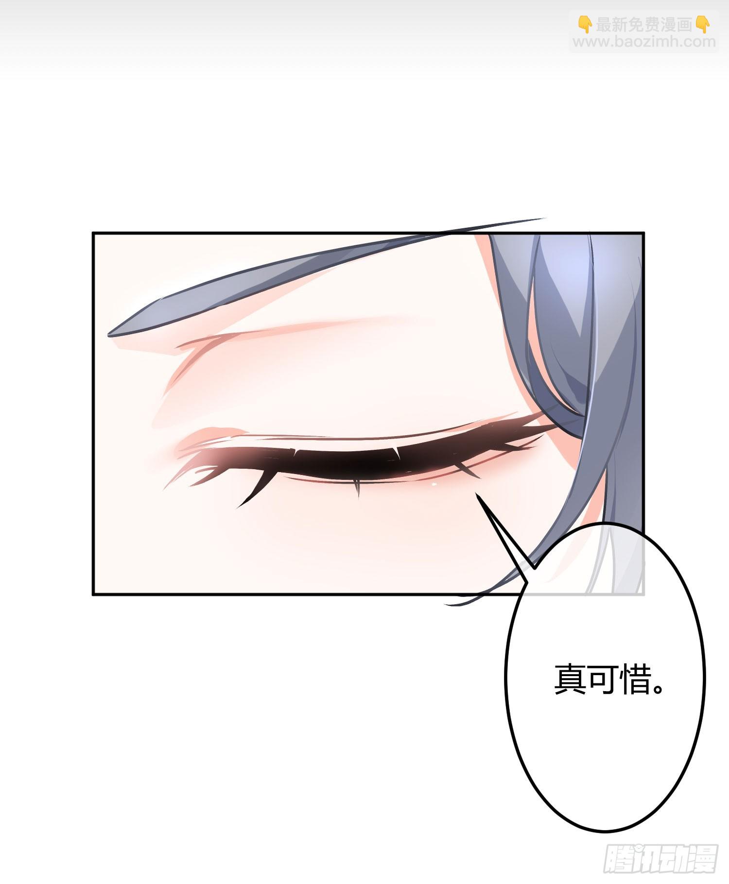 最终话：无处可逃51
