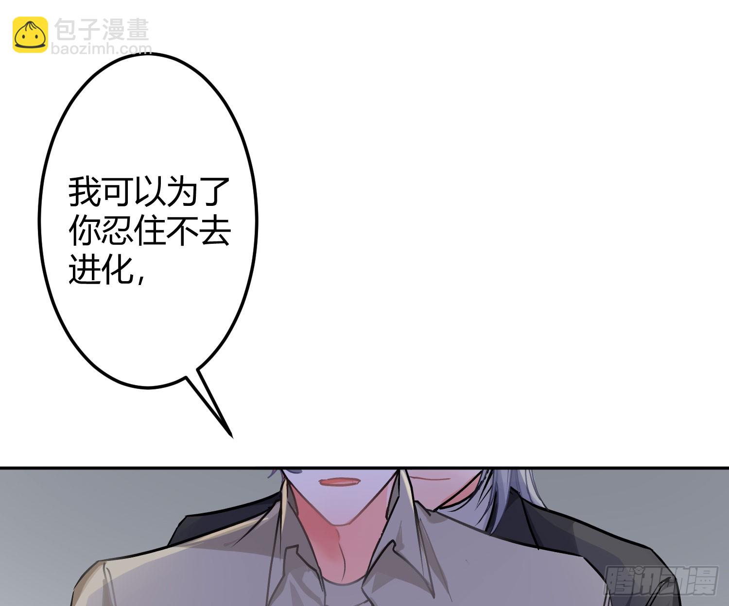 最终话：无处可逃52