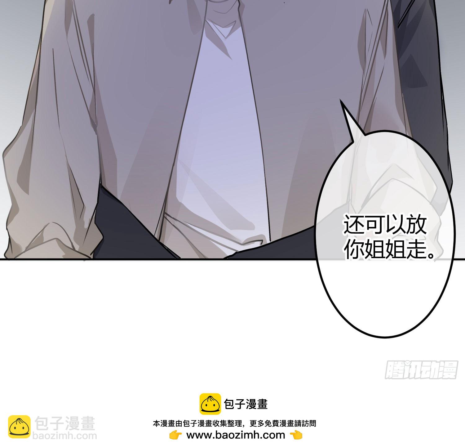 最终话：无处可逃53