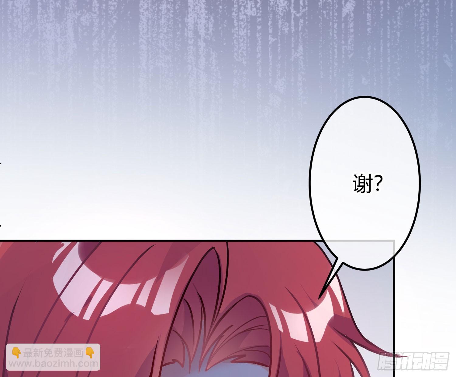 最终话：无处可逃60