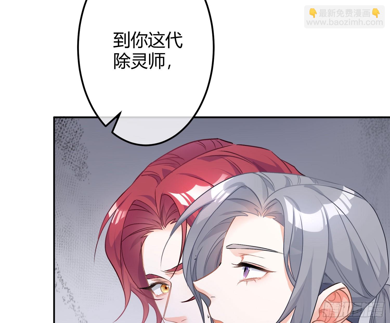 最终话：无处可逃65