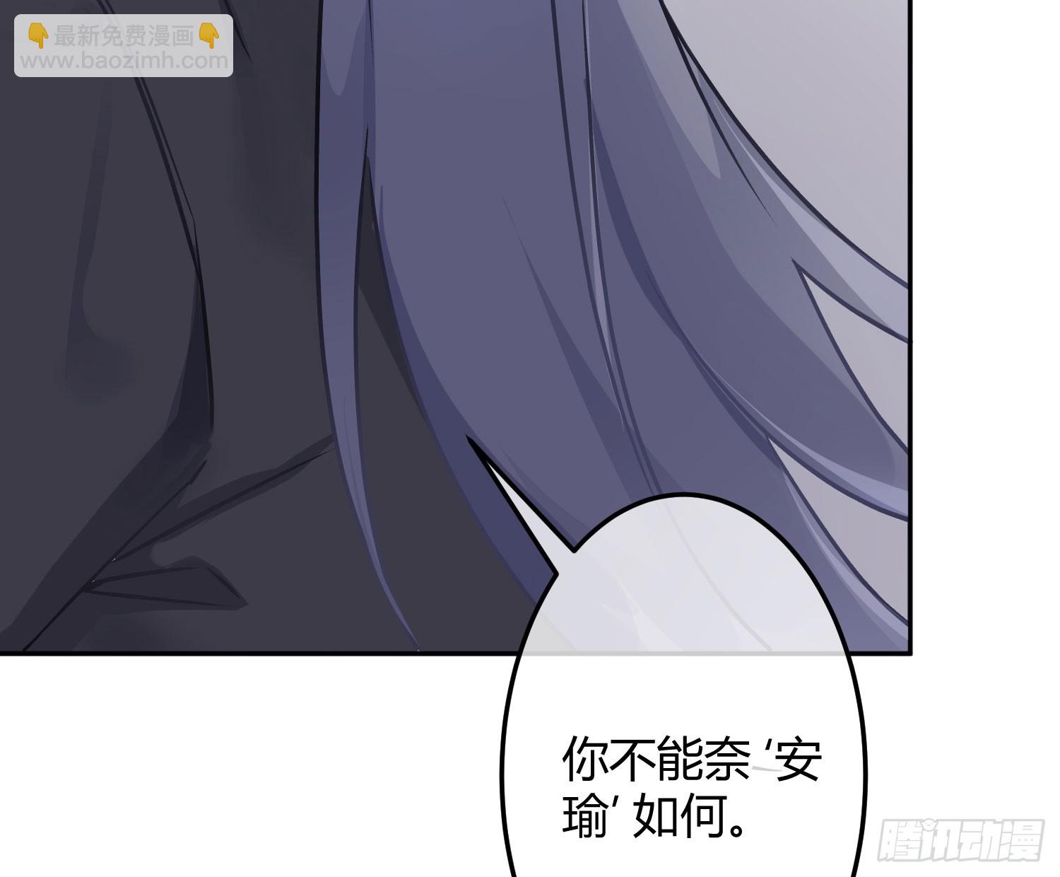 最终话：无处可逃79