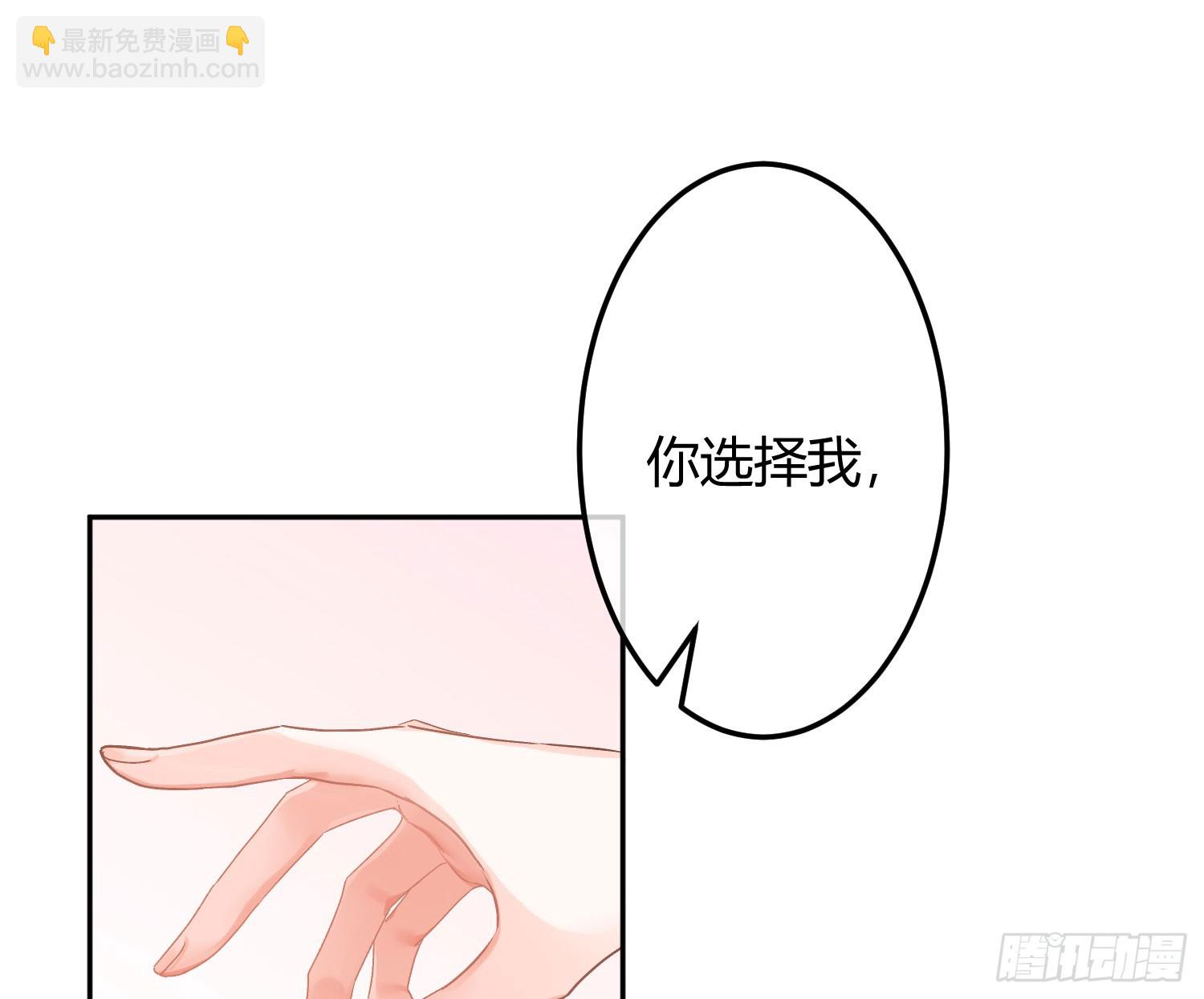 最终话：无处可逃86