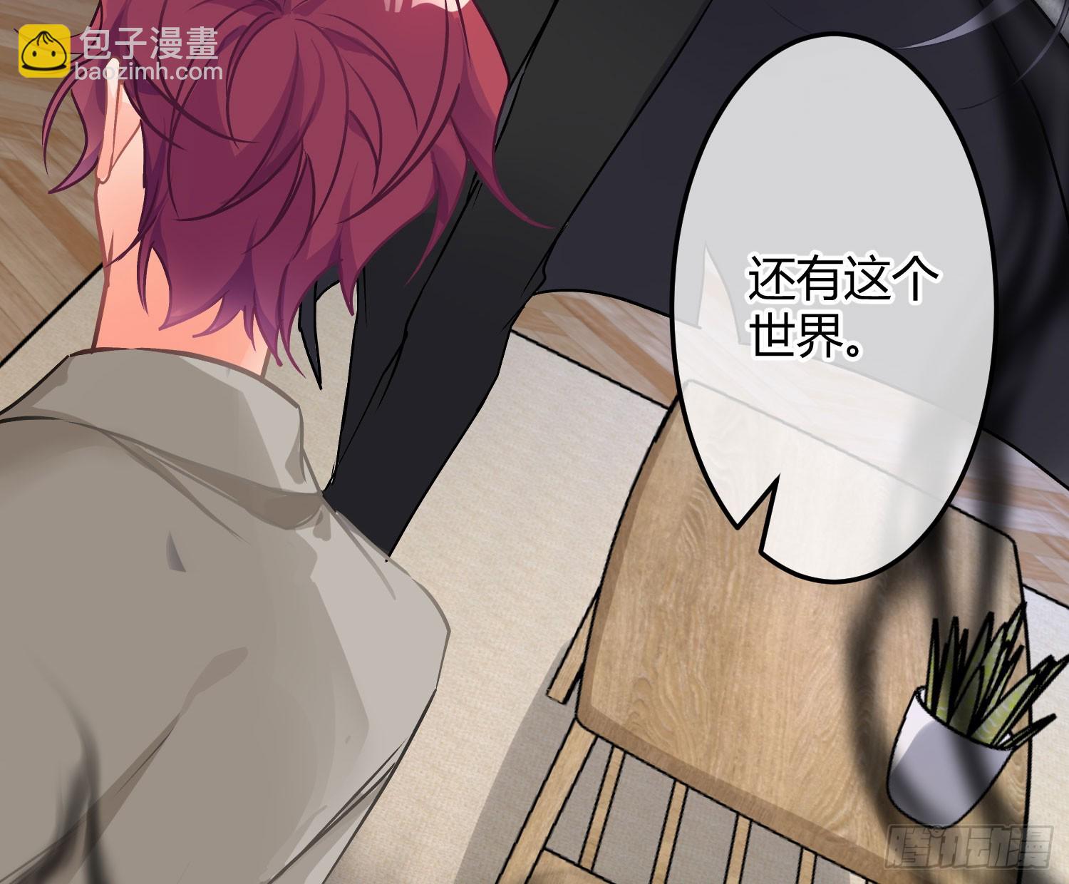最终话：无处可逃90