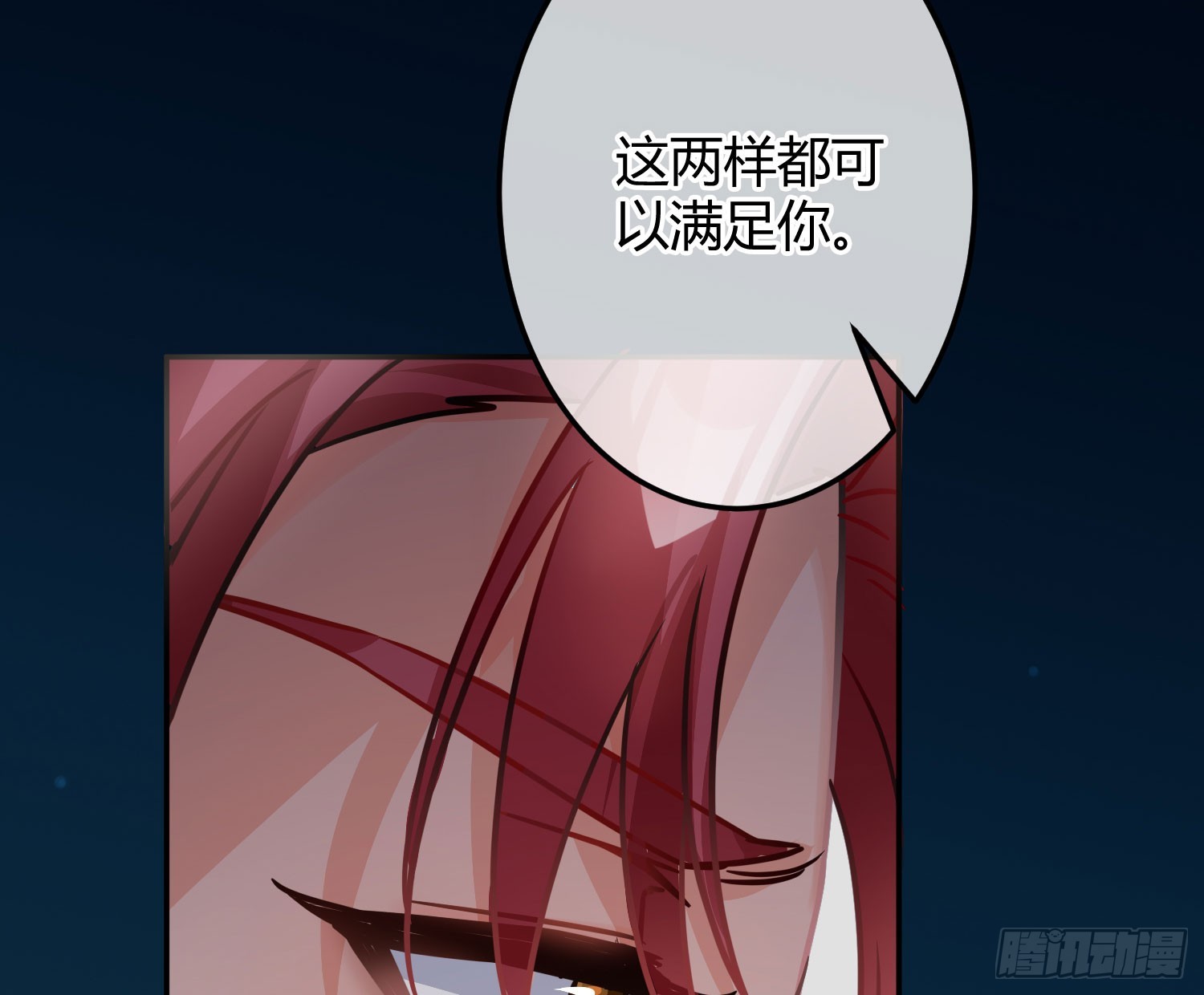 最终话：无处可逃93