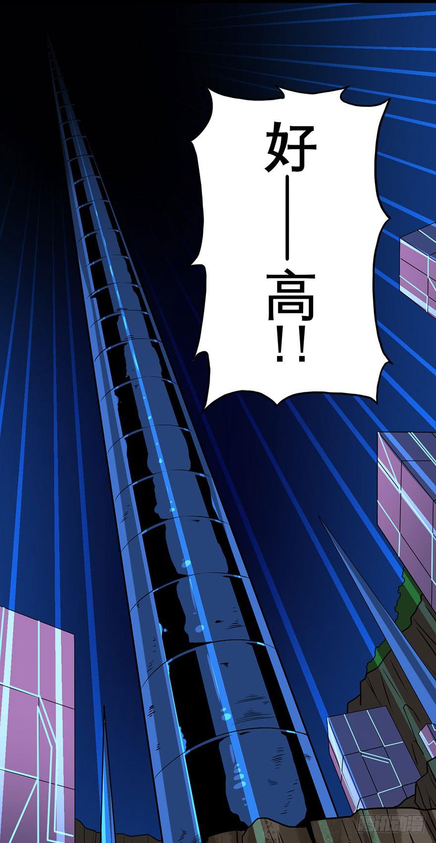 002逃跑联盟1
