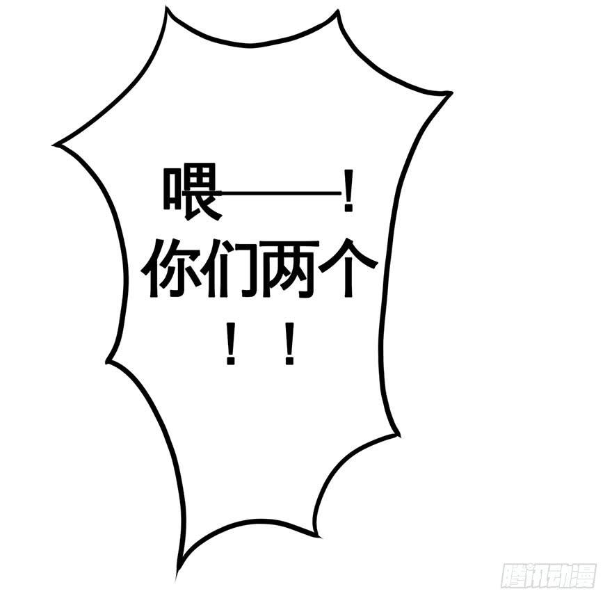 002逃跑联盟20