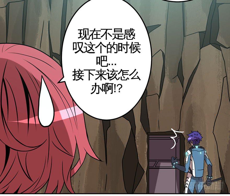 002逃跑联盟3