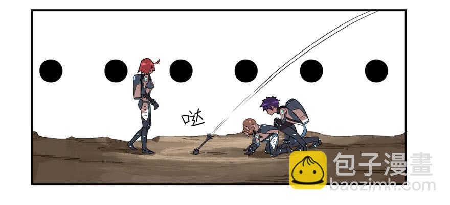 002逃跑联盟38