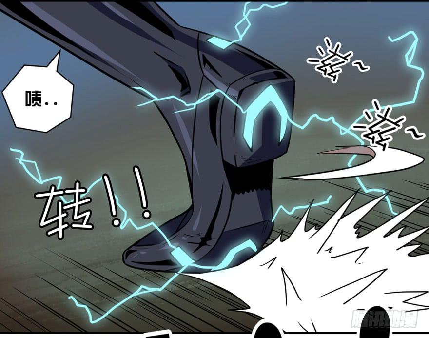 002逃跑联盟44