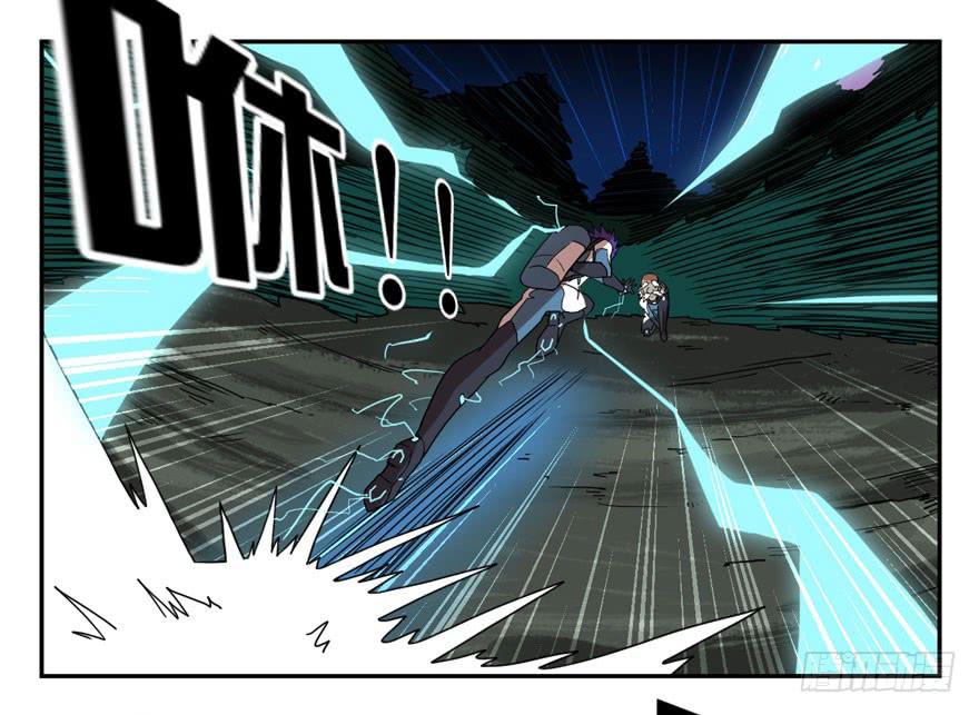 002逃跑联盟52