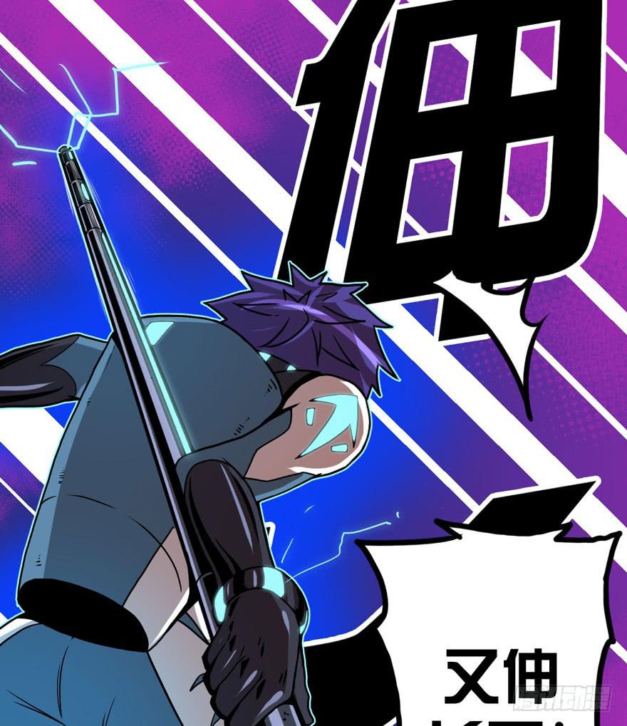 002逃跑联盟55