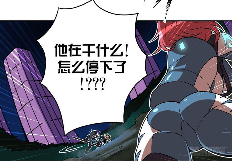 002逃跑联盟58
