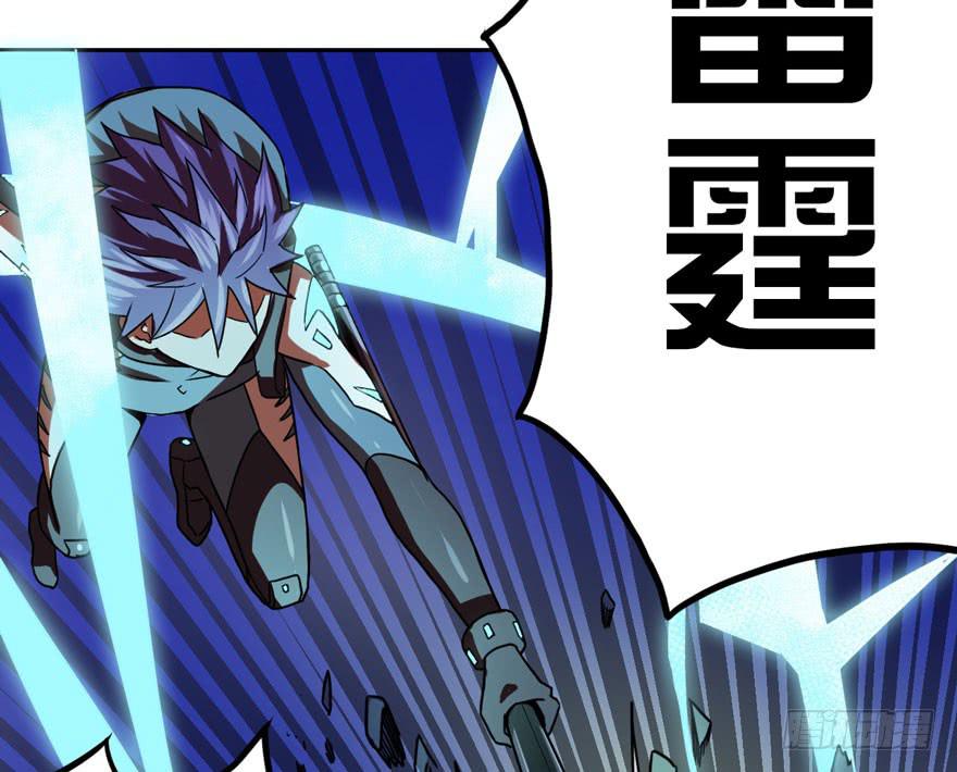 002逃跑联盟61