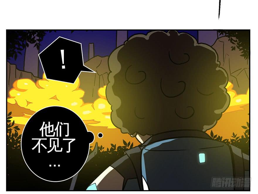 002逃跑联盟67