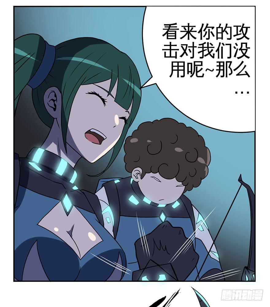 004枪与战衣12