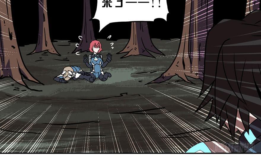 004枪与战衣20