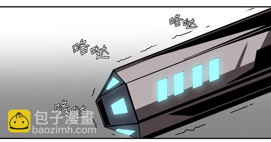 004枪与战衣22