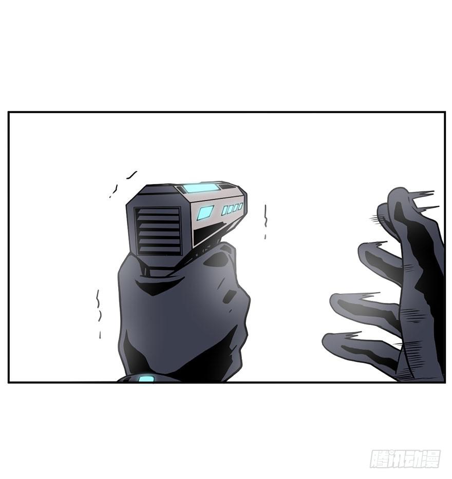 004枪与战衣29